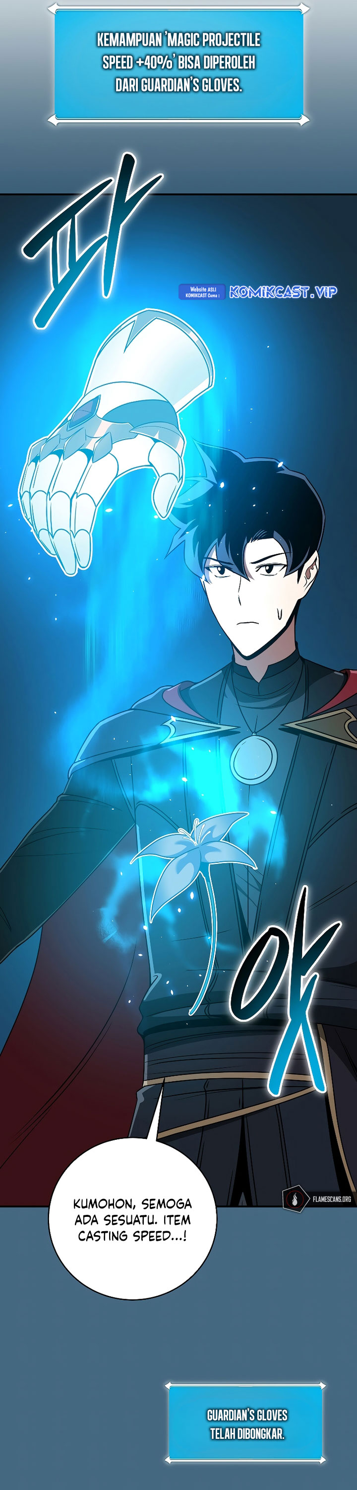 Archmage Streamer Chapter 81 Gambar 16