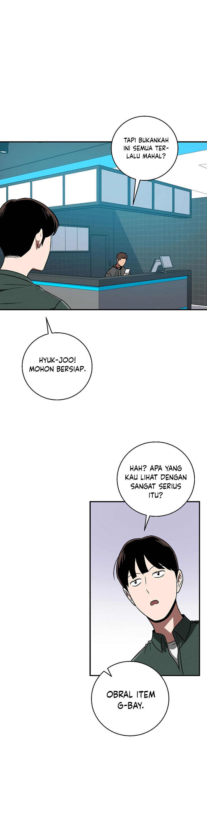 Archmage Streamer Chapter 81 Gambar 20
