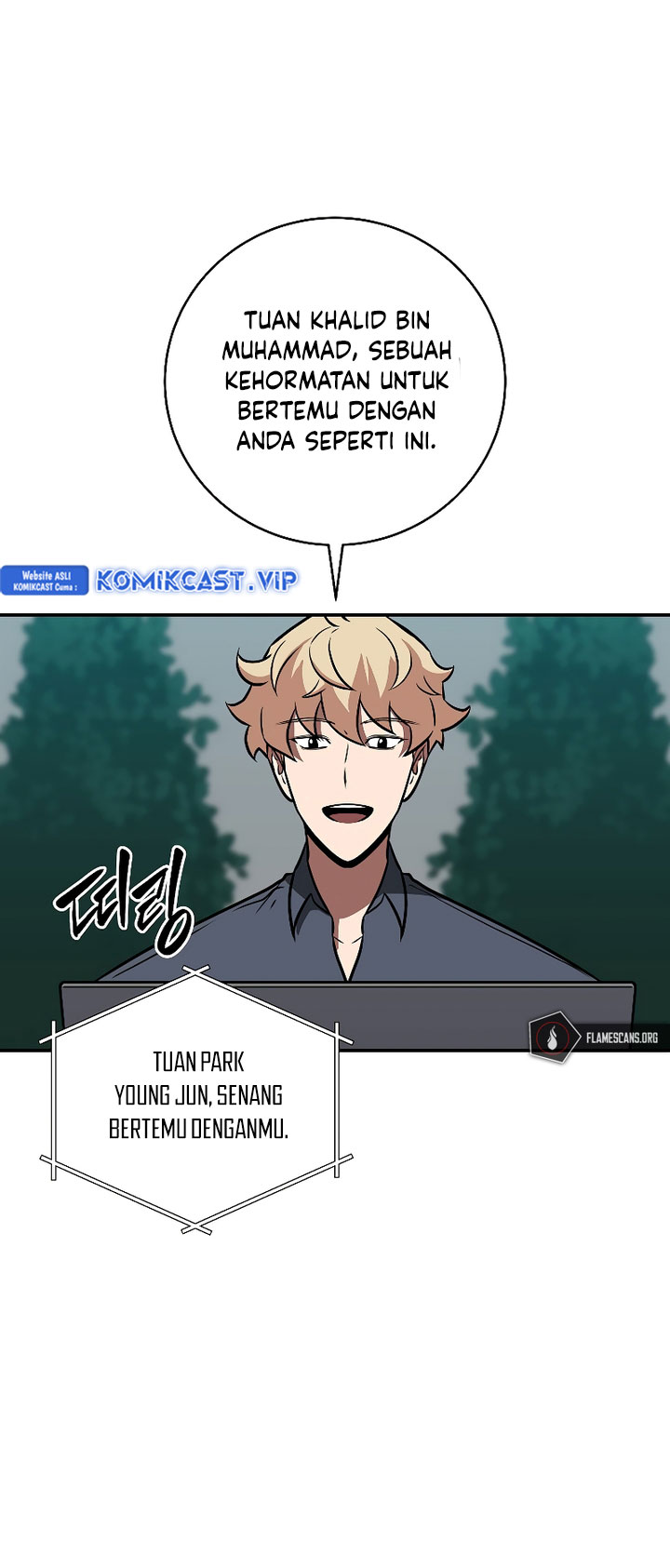 Archmage Streamer Chapter 81 Gambar 24