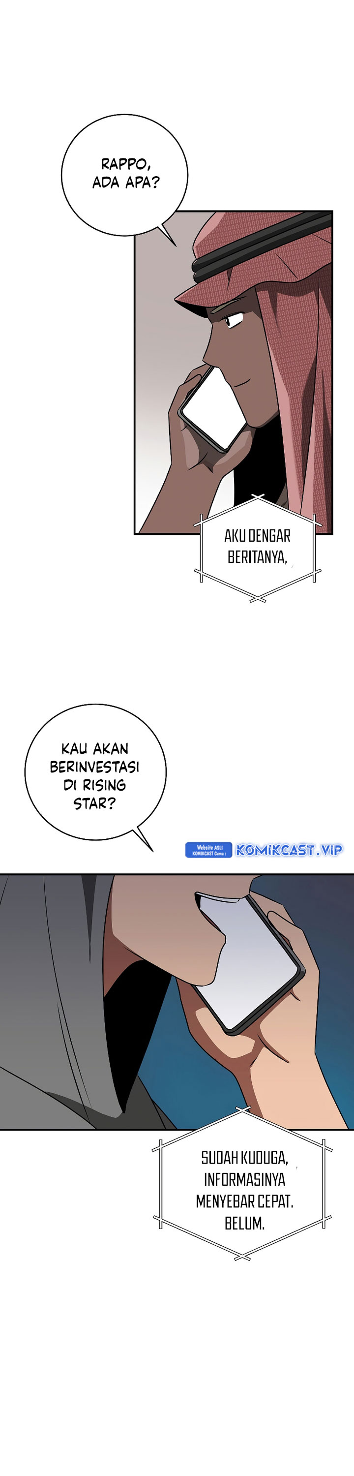 Archmage Streamer Chapter 81 Gambar 32