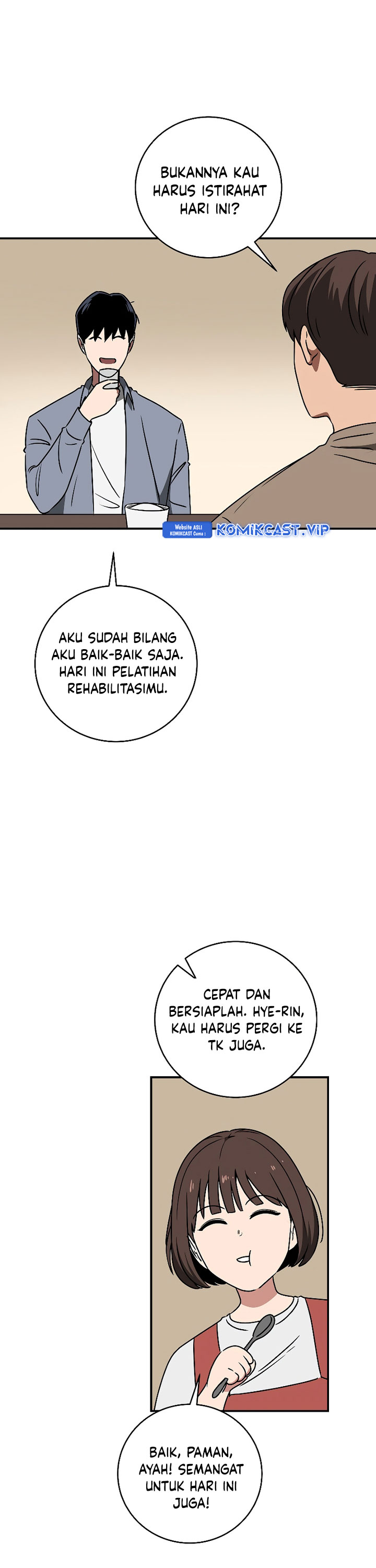 Archmage Streamer Chapter 81 Gambar 36