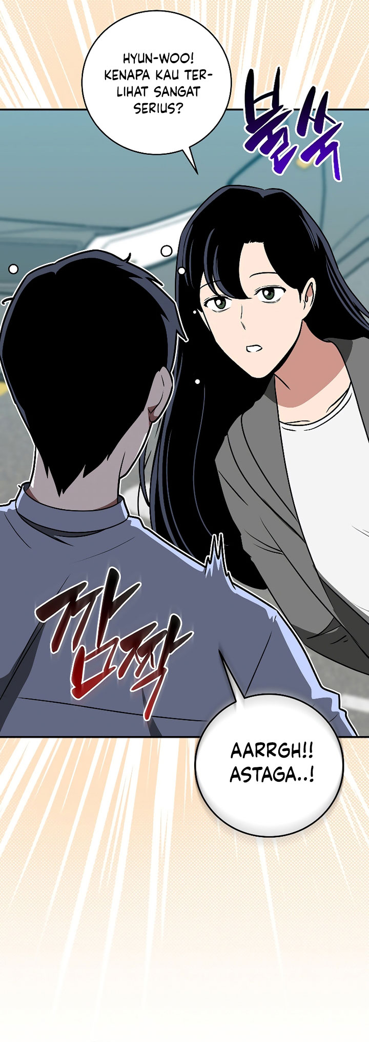 Archmage Streamer Chapter 81 Gambar 43