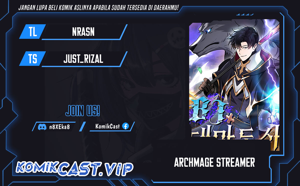 Archmage Streamer Chapter 82 Gambar 1