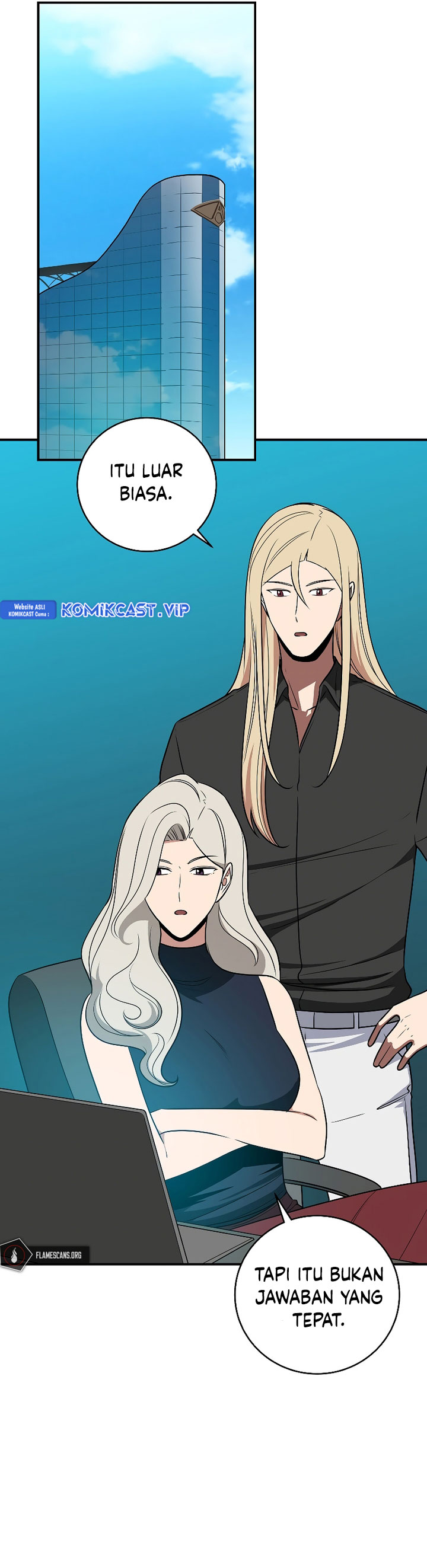 Archmage Streamer Chapter 82 Gambar 21