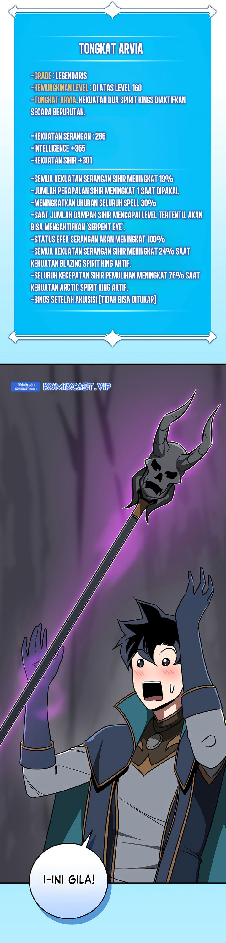 Archmage Streamer Chapter 82 Gambar 51