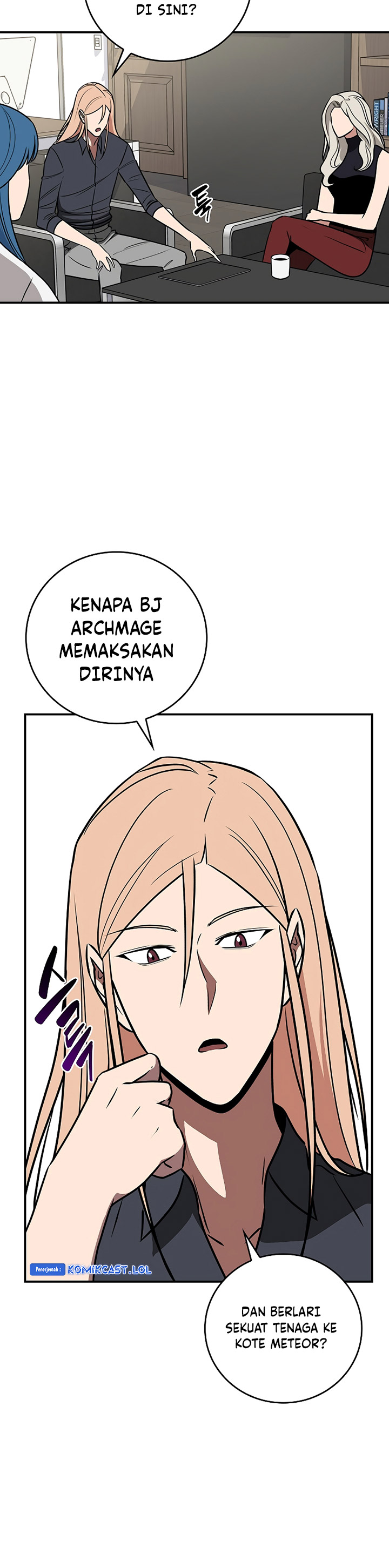 Archmage Streamer Chapter 92 Fix Gambar 13