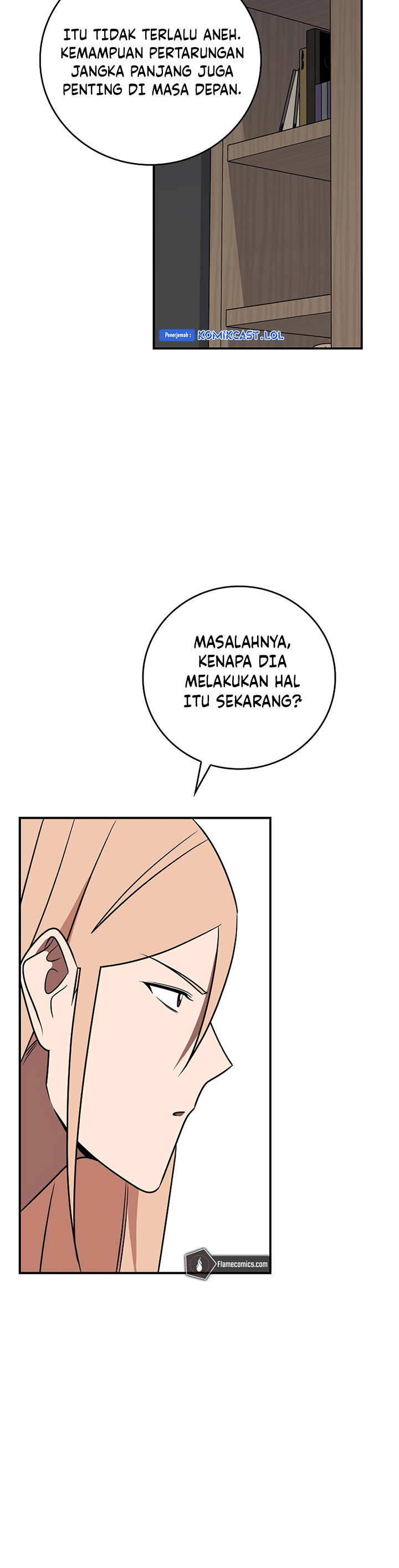 Archmage Streamer Chapter 92 Fix Gambar 16
