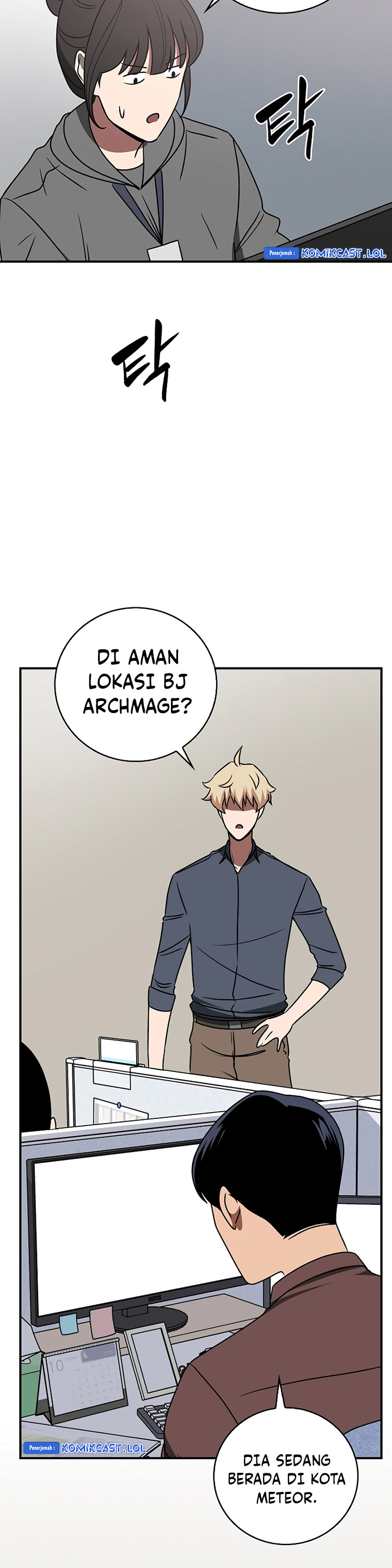 Archmage Streamer Chapter 92 Fix Gambar 24