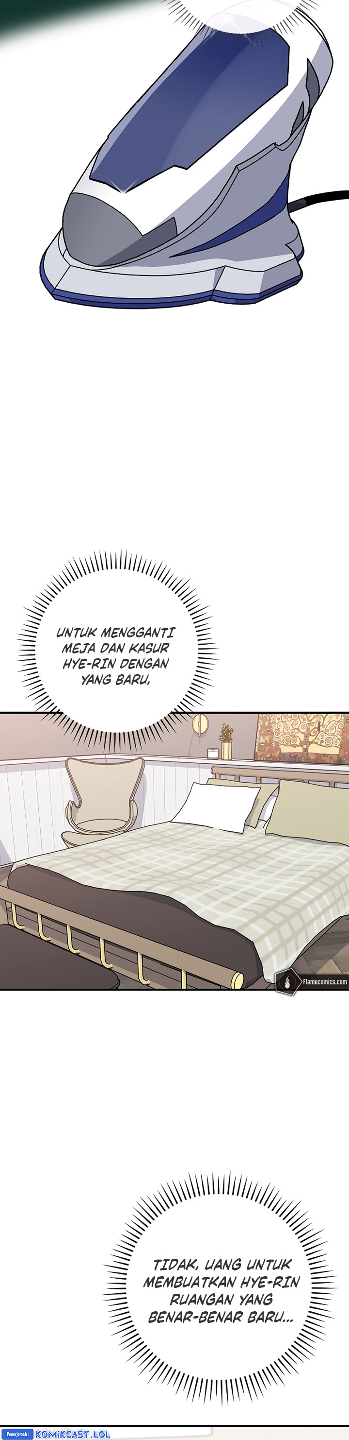 Archmage Streamer Chapter 92 Fix Gambar 31