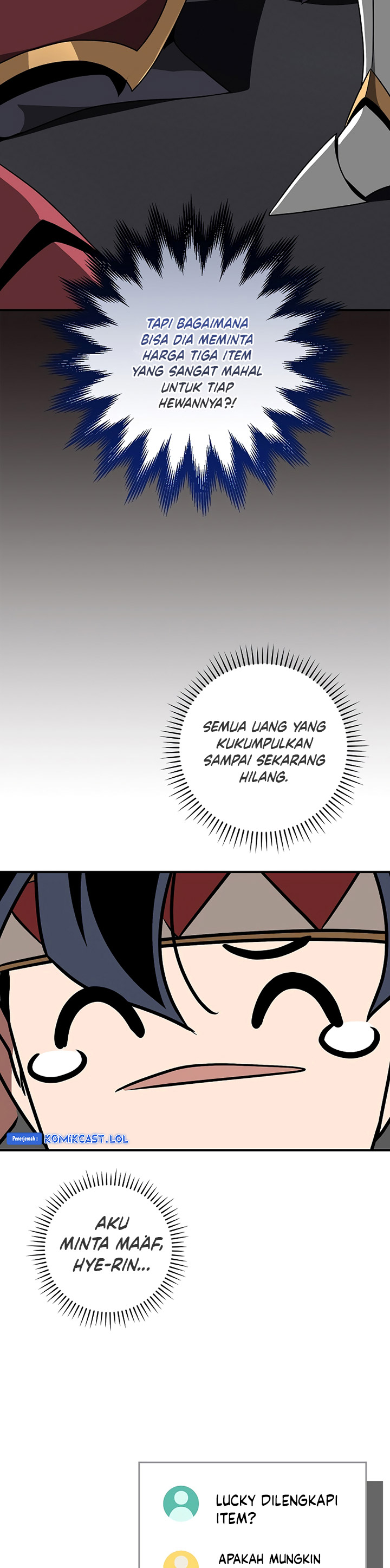 Archmage Streamer Chapter 92 Fix Gambar 33
