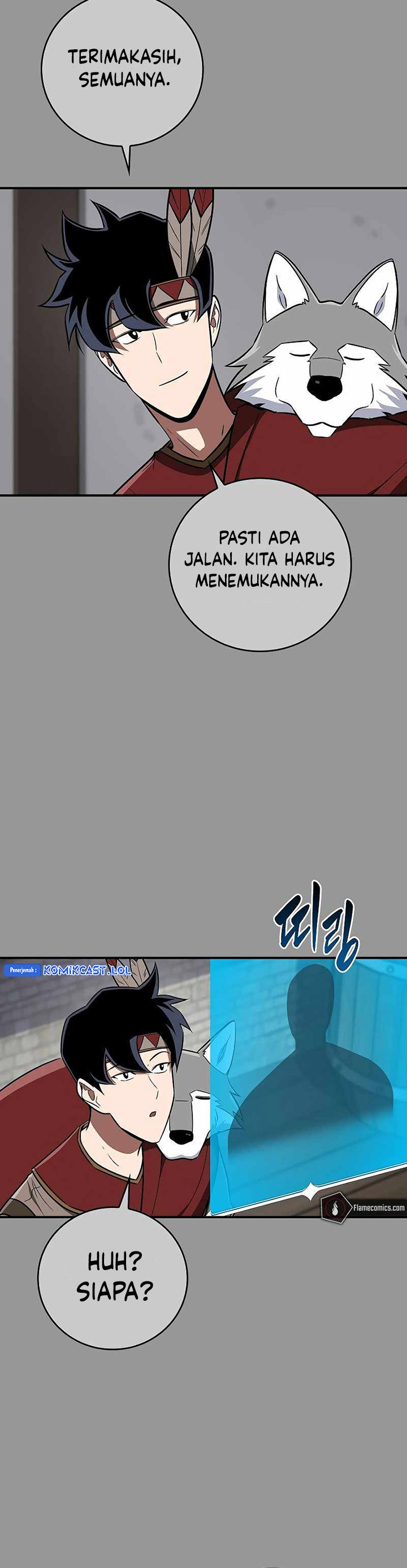 Archmage Streamer Chapter 93 Gambar 7