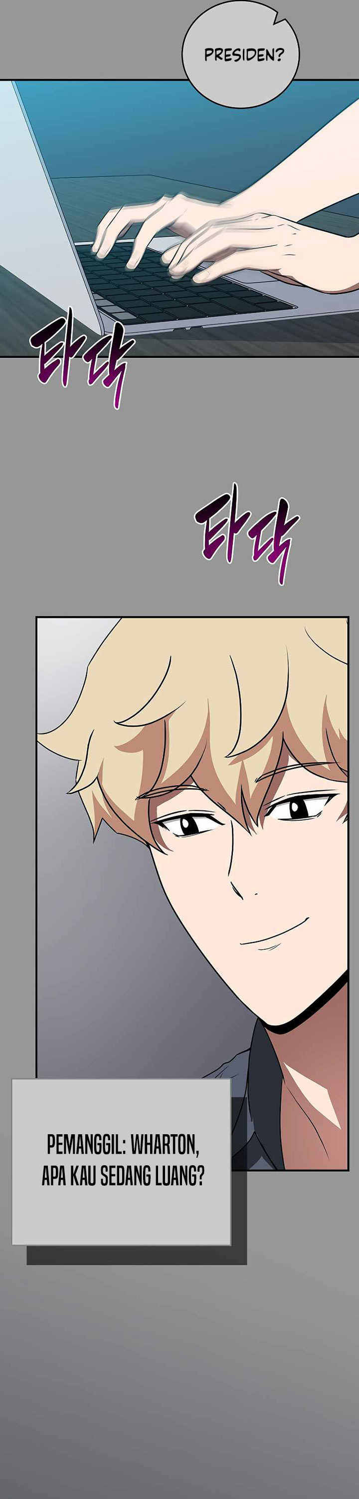 Archmage Streamer Chapter 93 Gambar 8