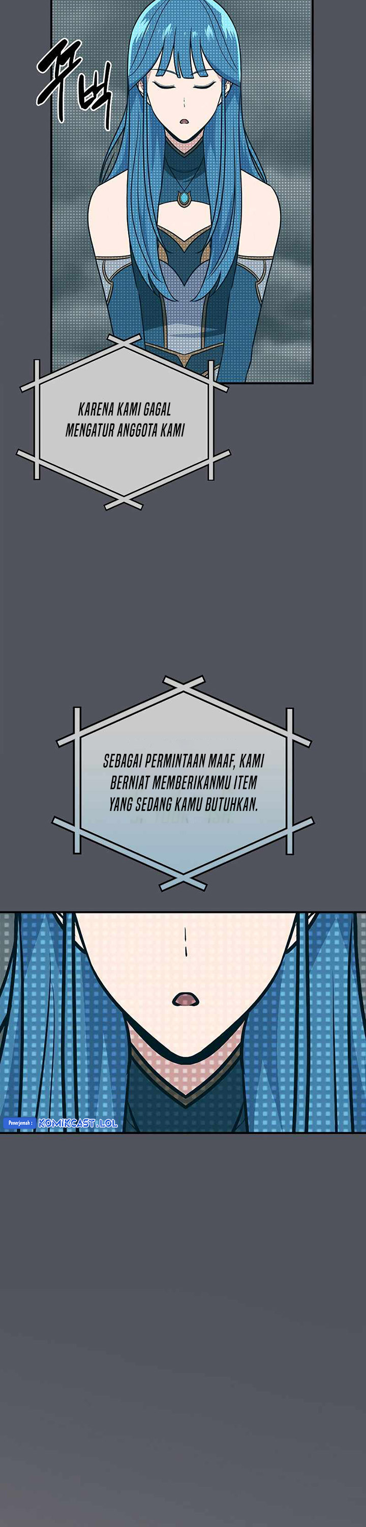 Archmage Streamer Chapter 93 Gambar 10