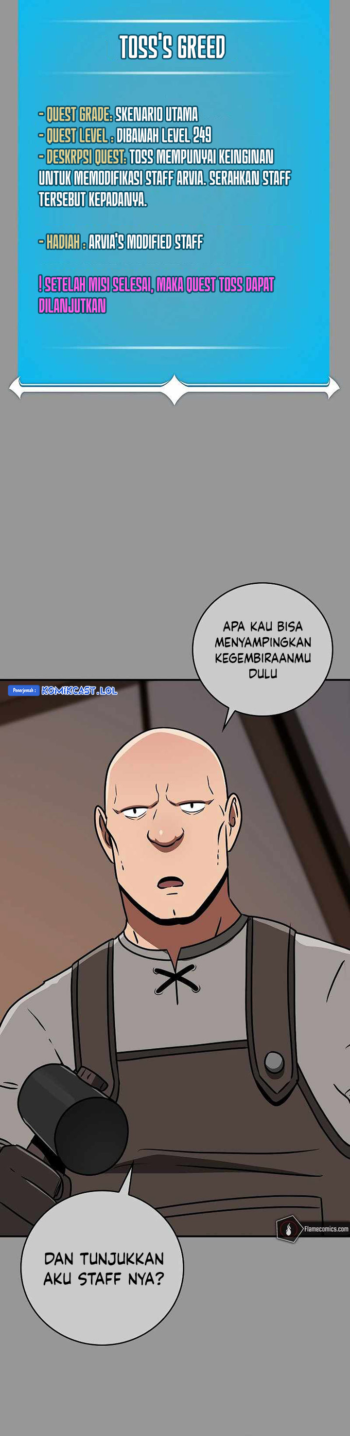 Archmage Streamer Chapter 93 Gambar 19