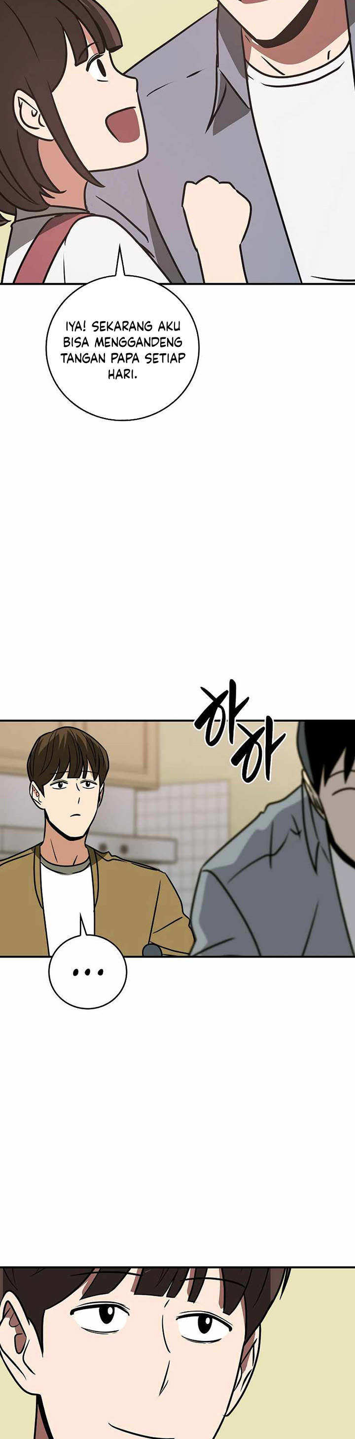 Archmage Streamer Chapter 93 Gambar 30