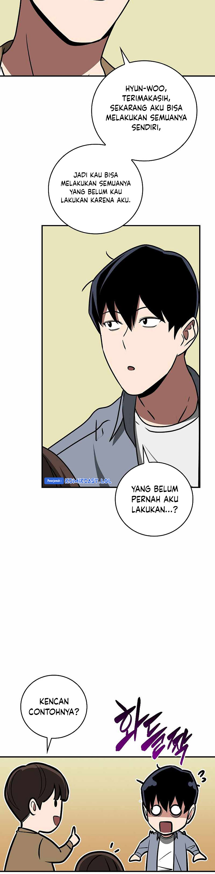 Archmage Streamer Chapter 93 Gambar 31