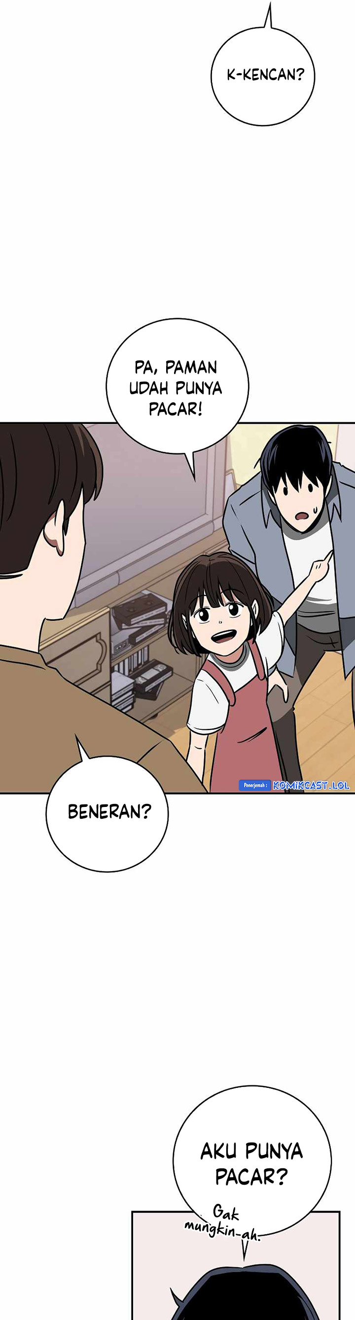 Archmage Streamer Chapter 93 Gambar 32
