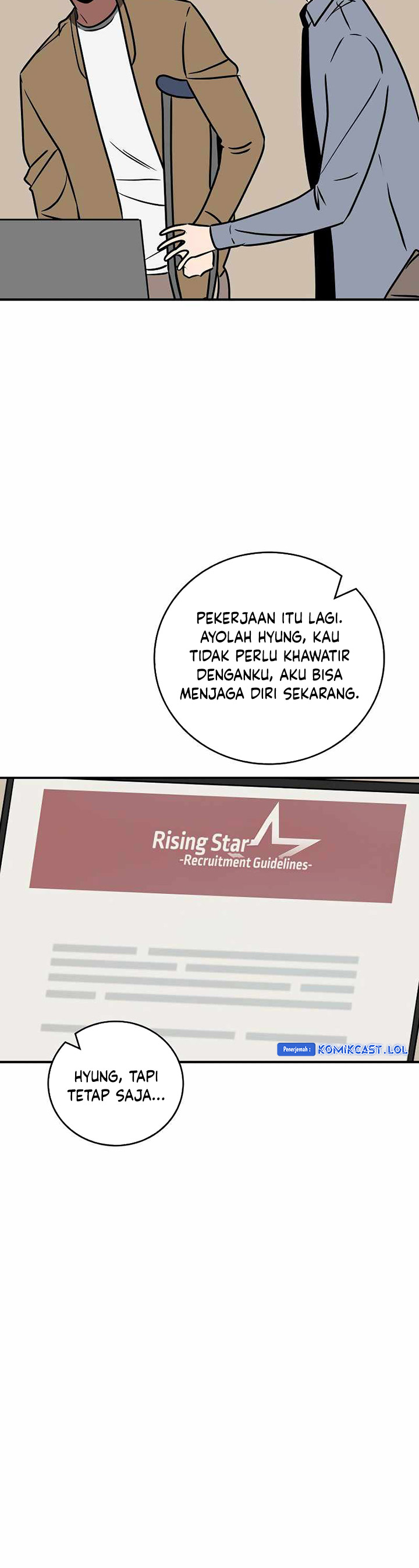 Archmage Streamer Chapter 93 Gambar 37