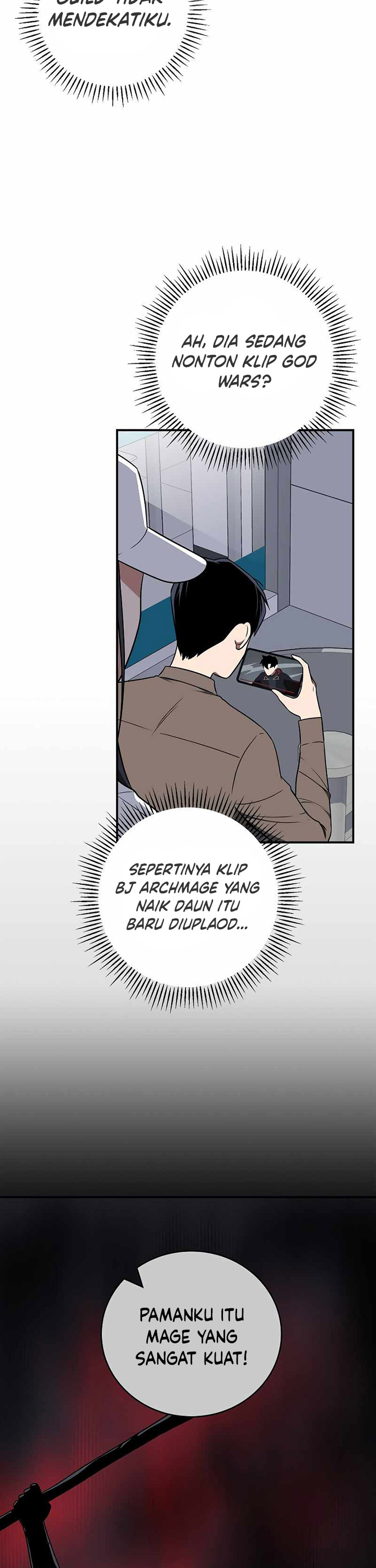 Archmage Streamer Chapter 93 Gambar 39