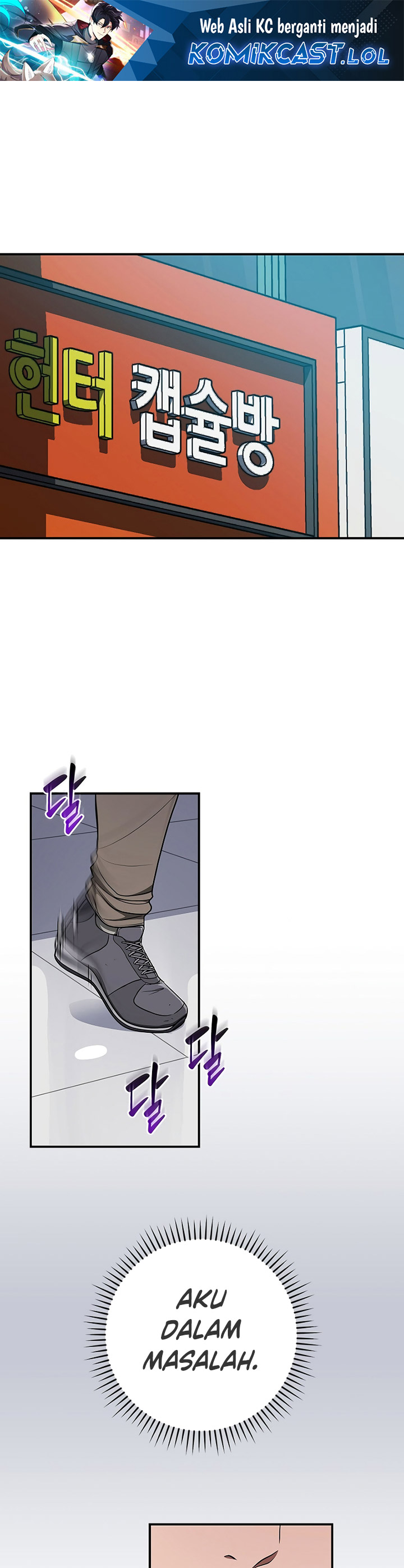 Archmage Streamer Chapter 98 Gambar 2
