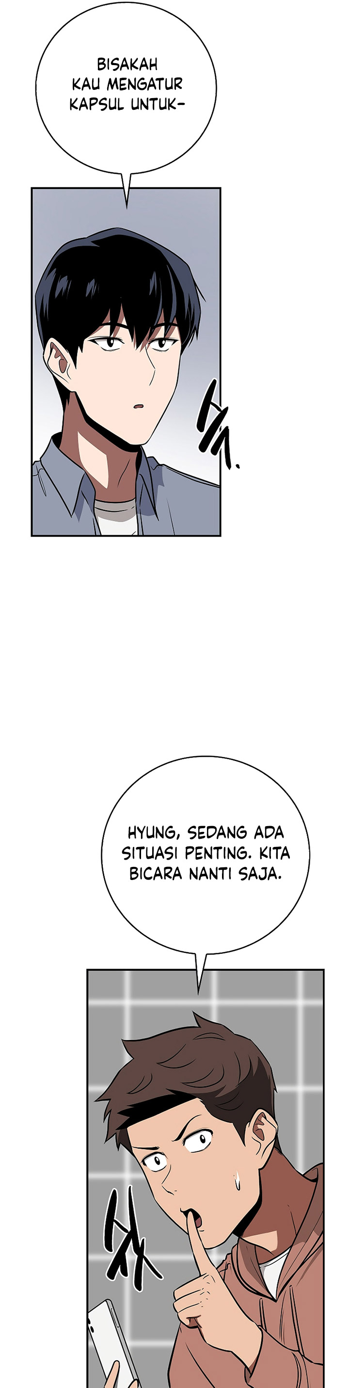 Archmage Streamer Chapter 98 Gambar 11