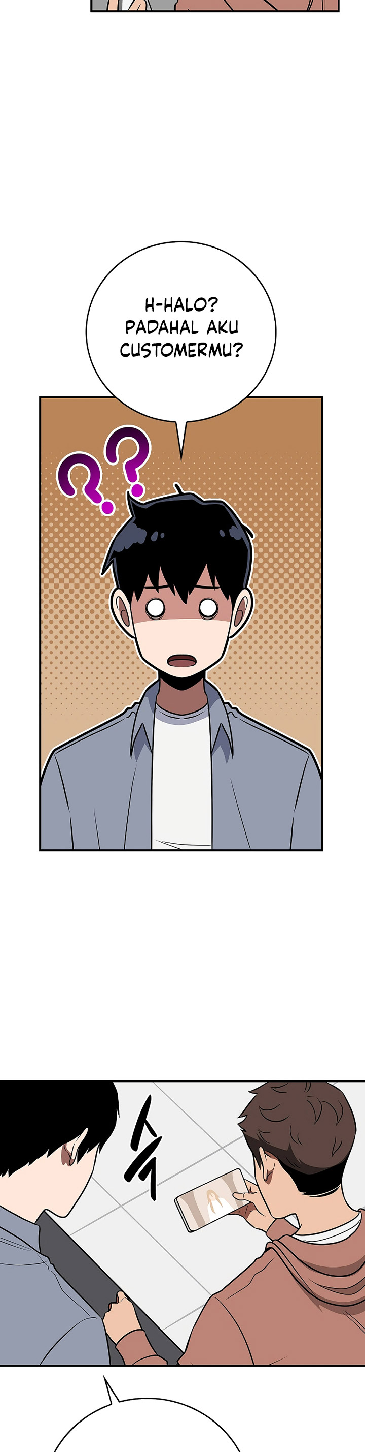 Archmage Streamer Chapter 98 Gambar 12