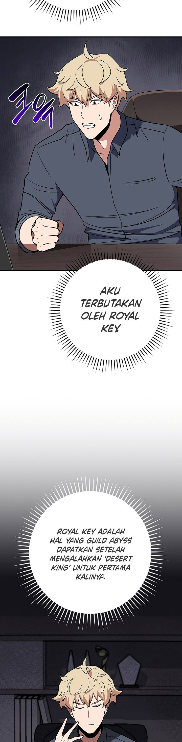 Archmage Streamer Chapter 98 Gambar 21