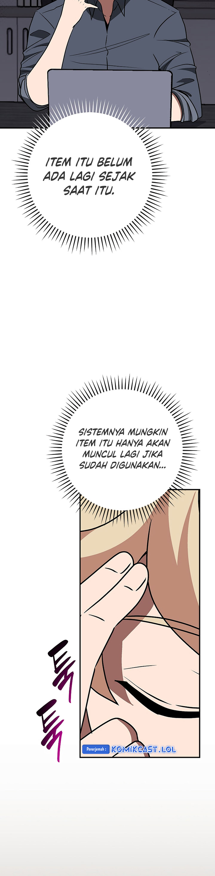 Archmage Streamer Chapter 98 Gambar 22
