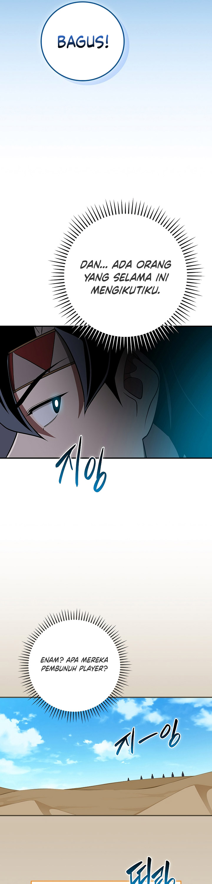 Archmage Streamer Chapter 98 Gambar 47
