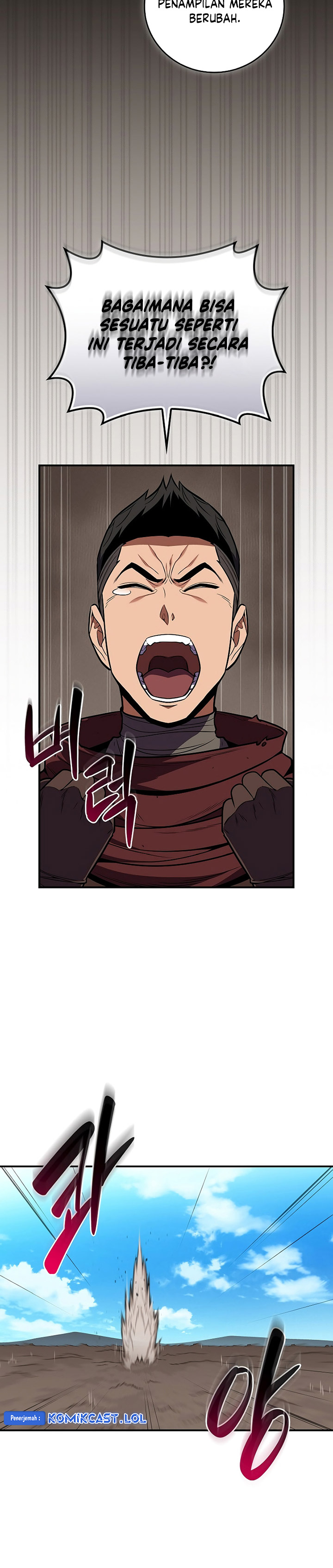 Archmage Streamer Chapter 101 Gambar 8