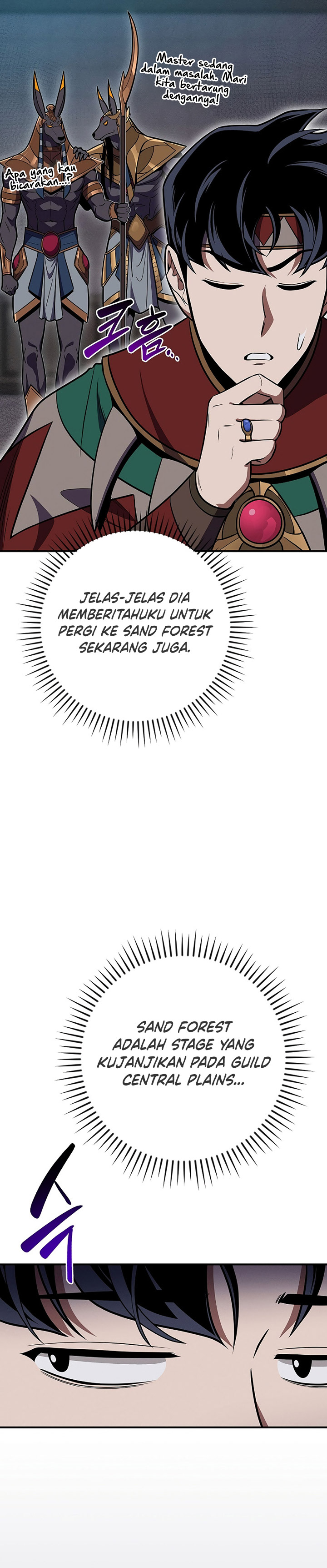 Archmage Streamer Chapter 101 Gambar 12