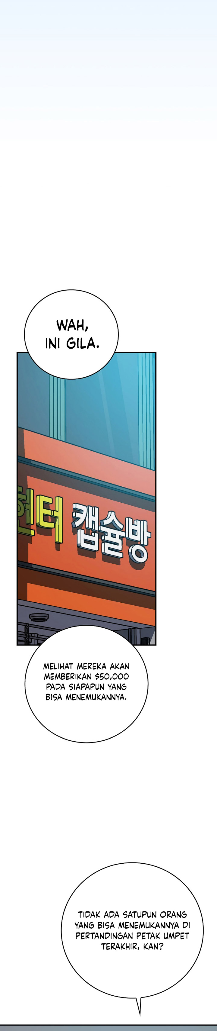 Archmage Streamer Chapter 101 Gambar 26