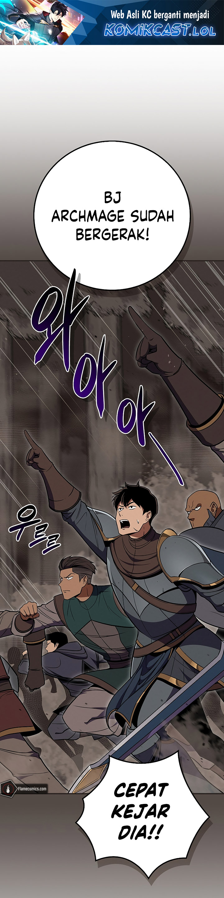 Archmage Streamer Chapter 102 Gambar 2