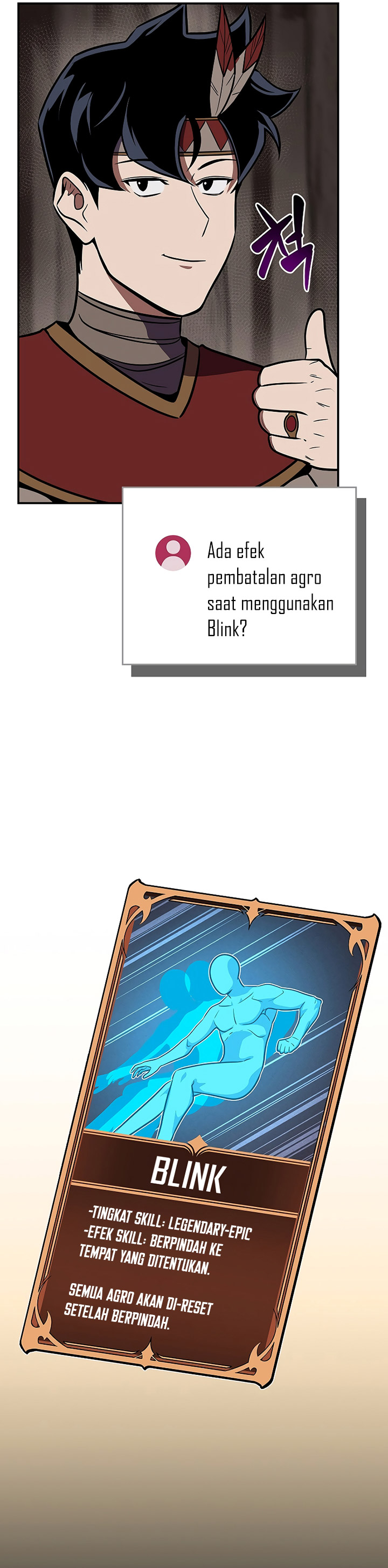 Archmage Streamer Chapter 102 Gambar 17