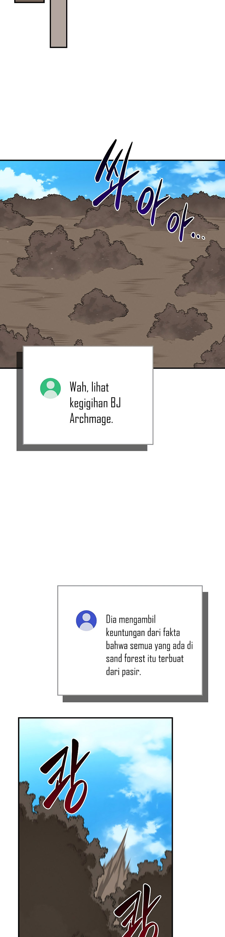 Archmage Streamer Chapter 102 Gambar 27