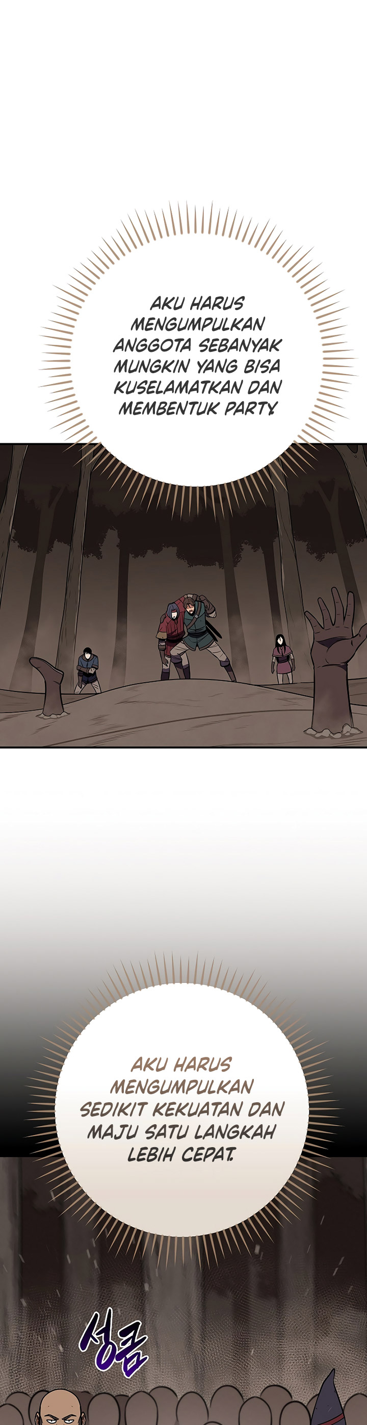 Archmage Streamer Chapter 102 Gambar 32
