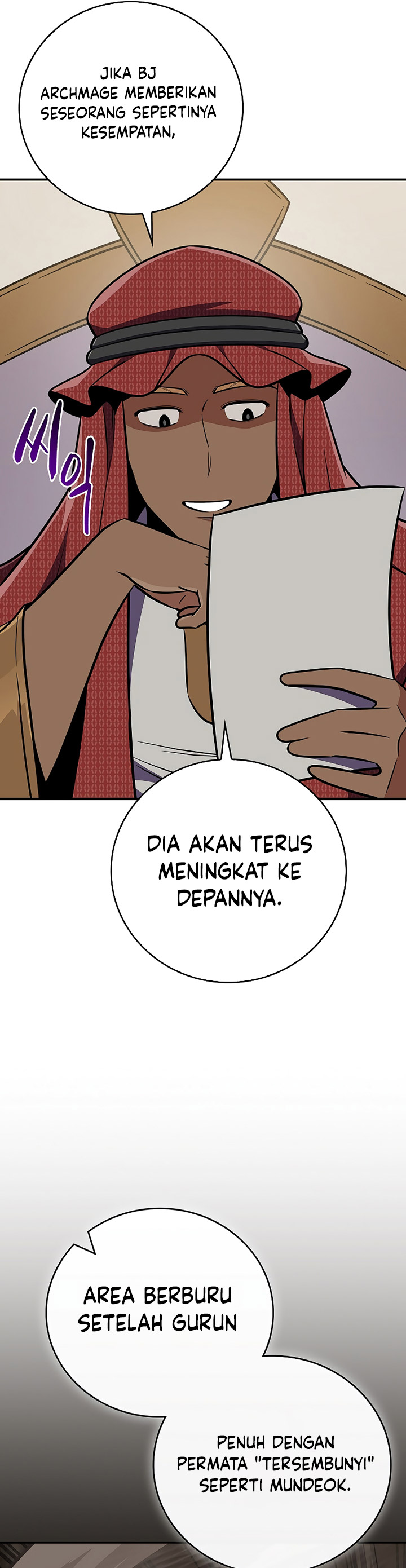 Archmage Streamer Chapter 102 Gambar 44