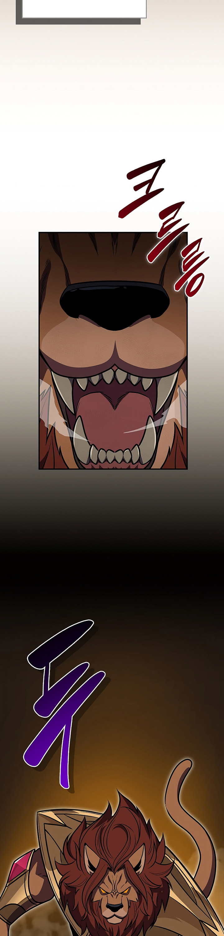 Archmage Streamer Chapter 102 Gambar 51