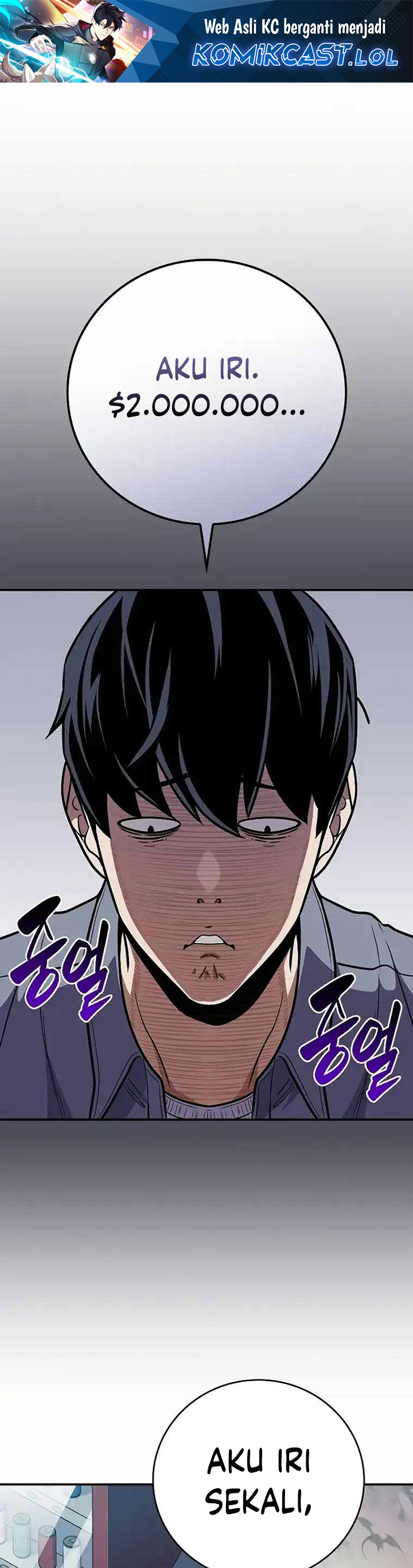 Archmage Streamer Chapter 103 Gambar 2