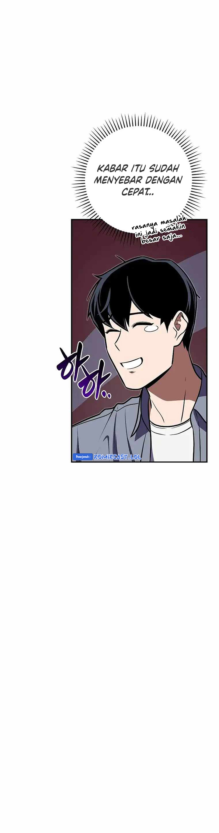 Archmage Streamer Chapter 103 Gambar 7