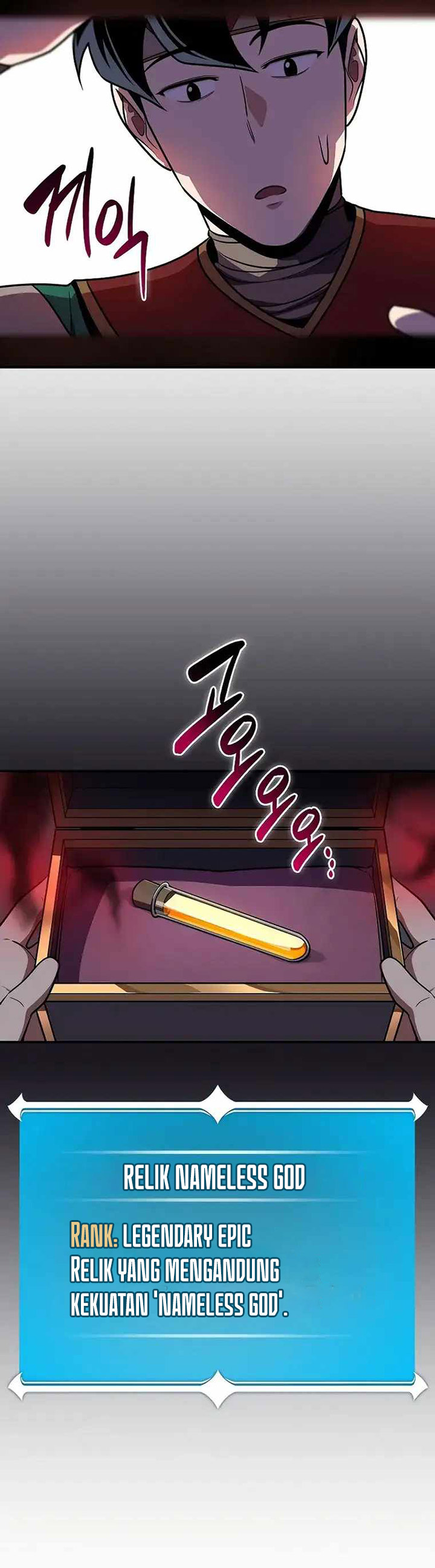 Archmage Streamer Chapter 103 Gambar 14