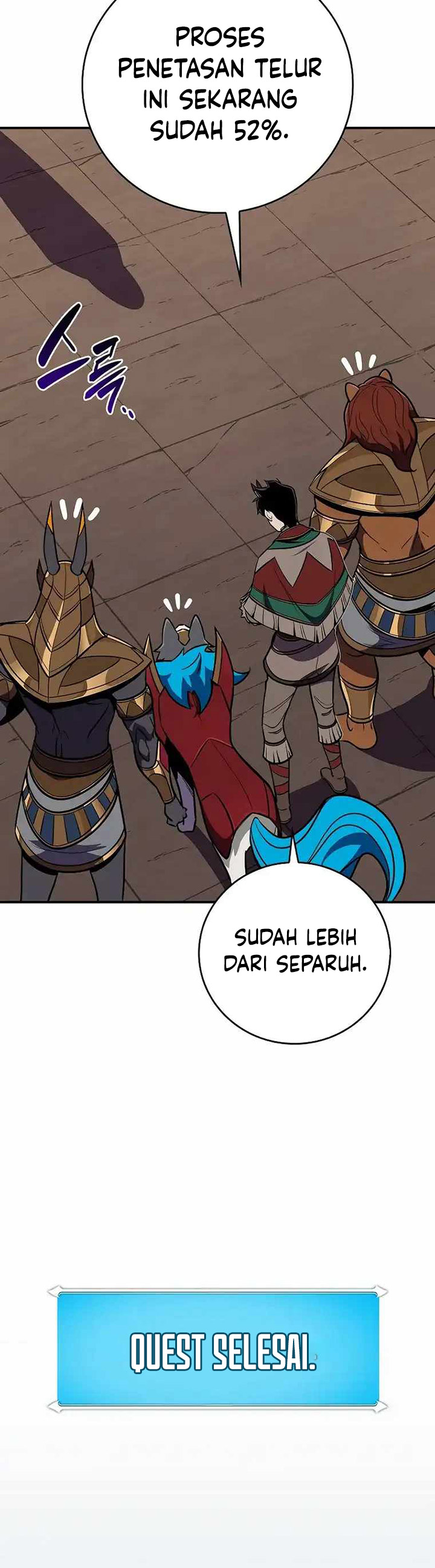 Archmage Streamer Chapter 103 Gambar 18
