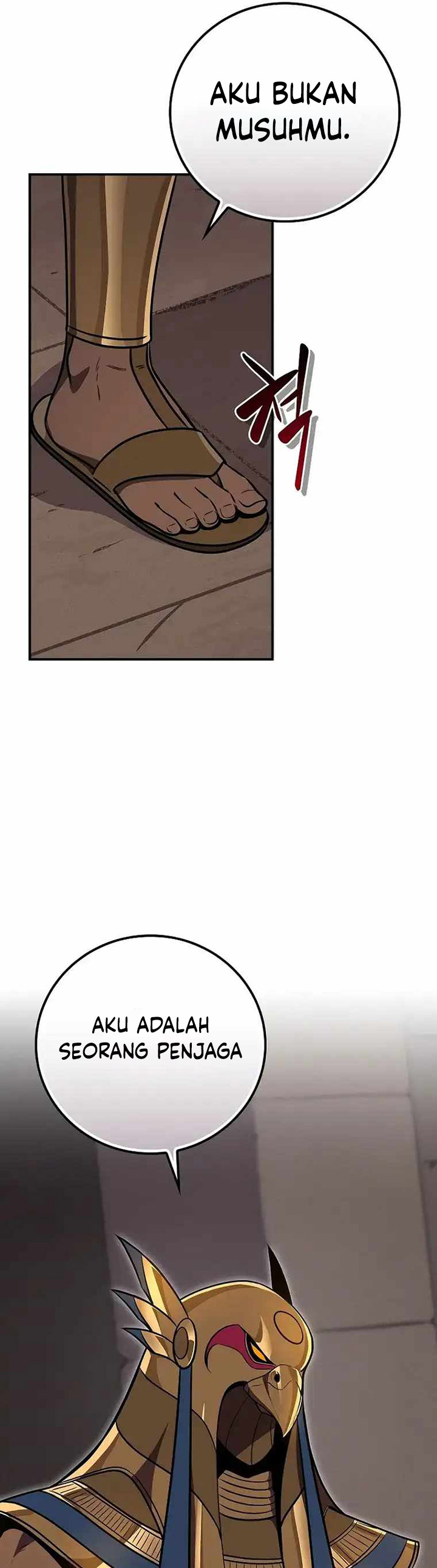 Archmage Streamer Chapter 103 Gambar 20