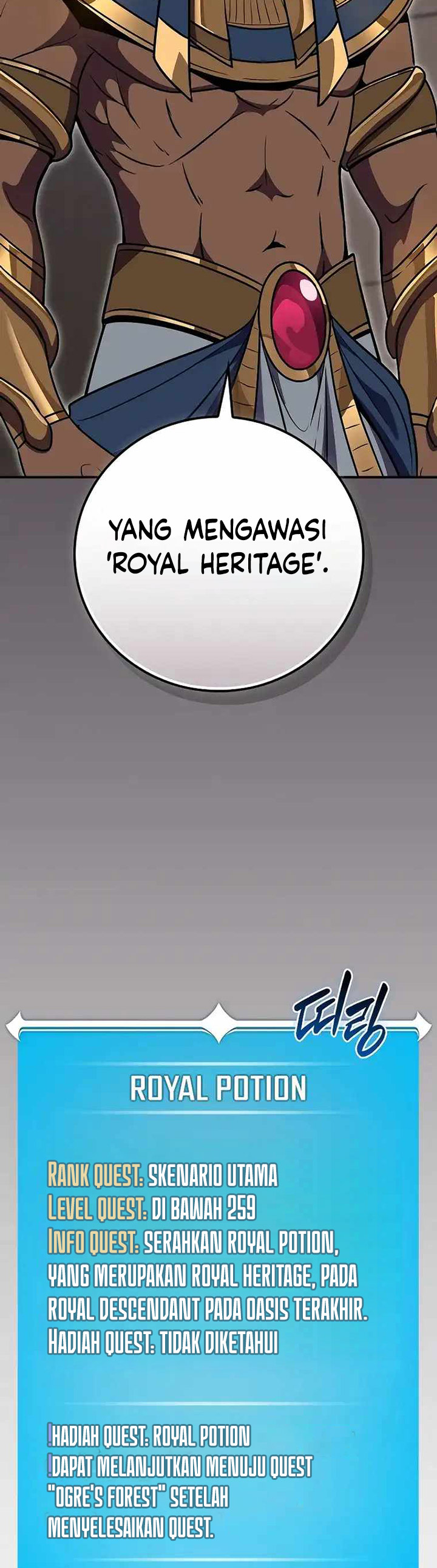 Archmage Streamer Chapter 103 Gambar 21