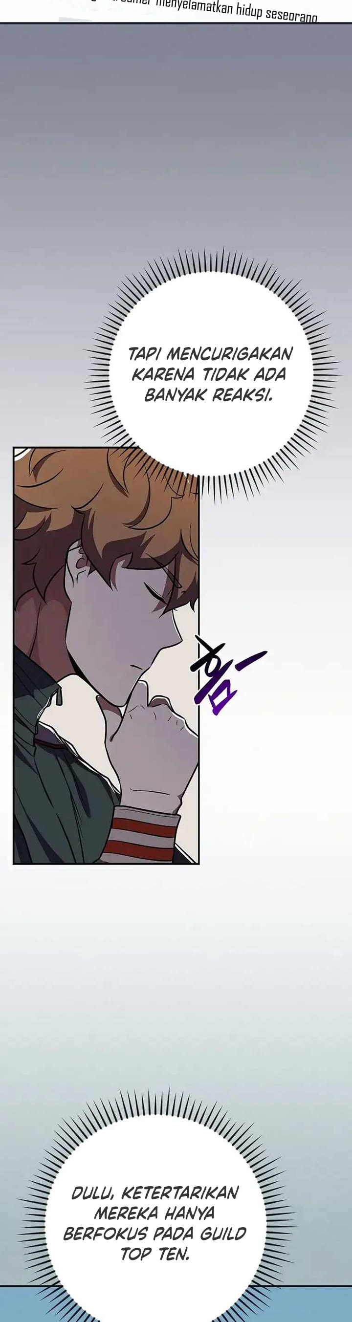 Archmage Streamer Chapter 103 Gambar 33