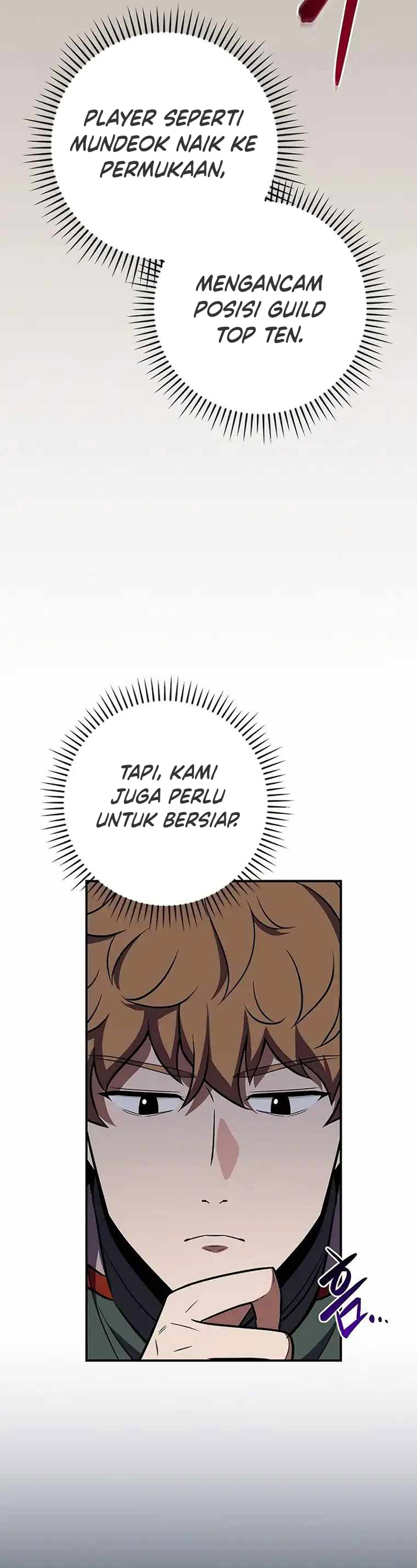 Archmage Streamer Chapter 103 Gambar 35