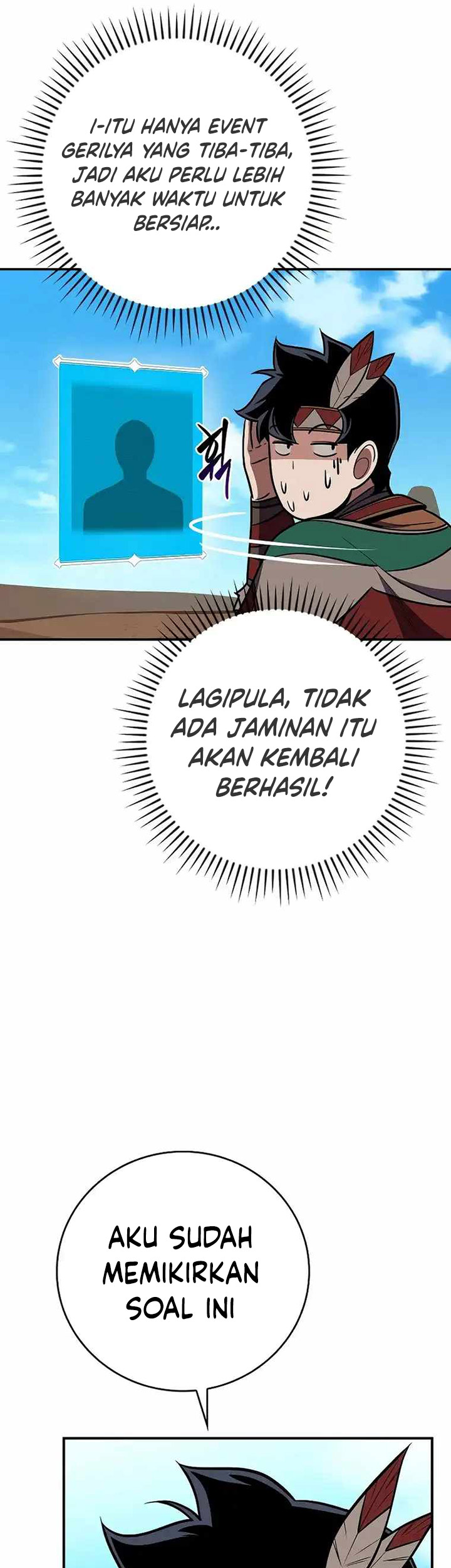 Archmage Streamer Chapter 103 Gambar 38