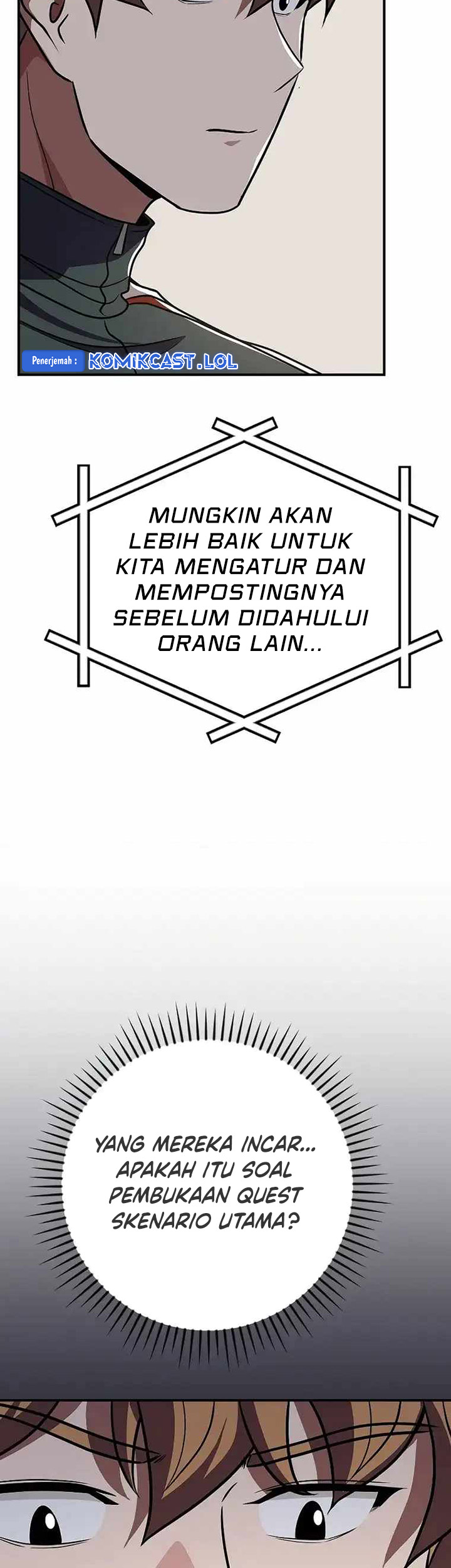 Archmage Streamer Chapter 103 Gambar 40