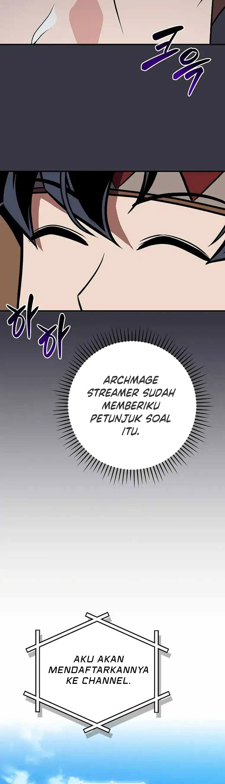 Archmage Streamer Chapter 103 Gambar 41