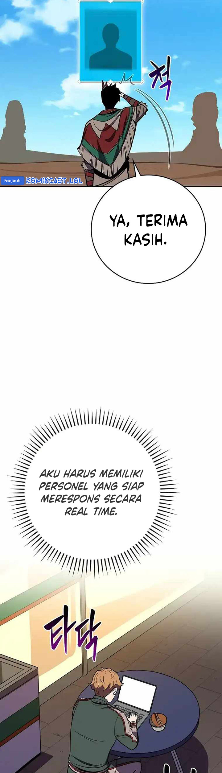 Archmage Streamer Chapter 103 Gambar 42